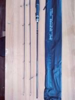 The image demonstrate the physical look of the Lucana Skipper rod